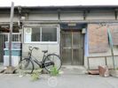 村田大庭町連棟平屋の外観