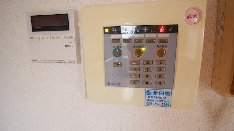 セキュリティ