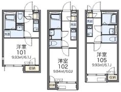 レオネクスト三艘の間取り画像