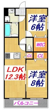 パストラーレ竜之口の間取り画像