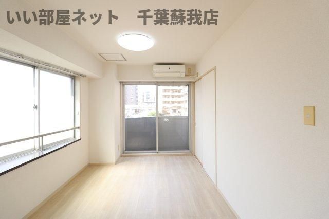 洋室