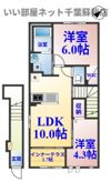 セレーノアキの間取り画像