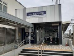 ソレイユ ツダヌマの外観画像