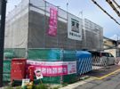 仮）江南市野白町 新築アパートの間取り画像