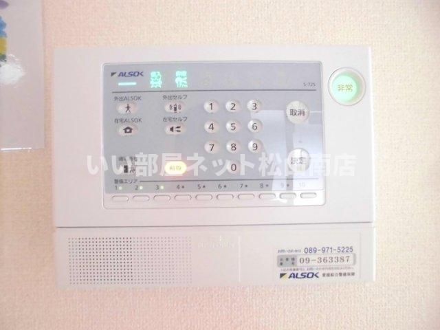 セキュリティ