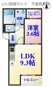 REGALEST ONEの間取り画像