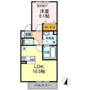 フルーレ A棟の間取り画像