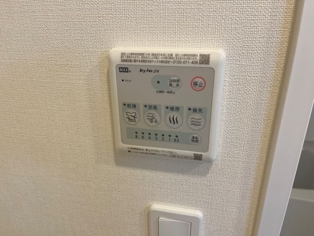 バスルーム