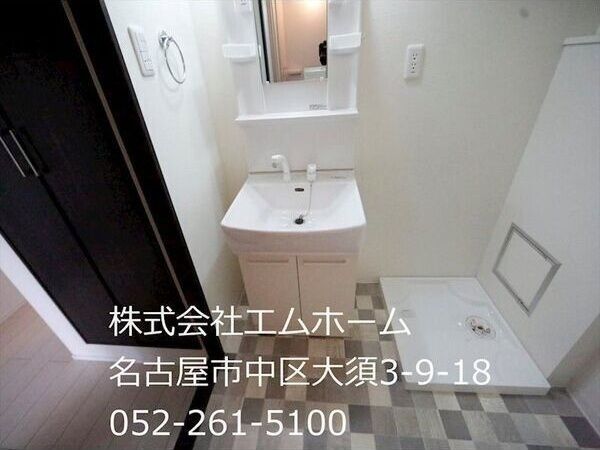 洗面