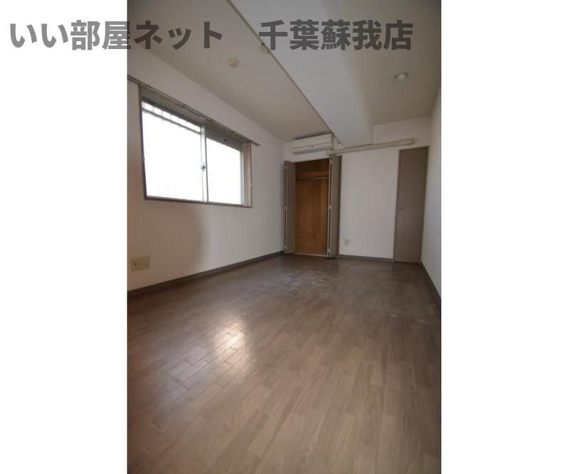 洋室