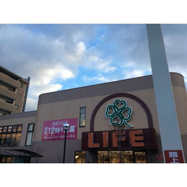 近くに施設あり