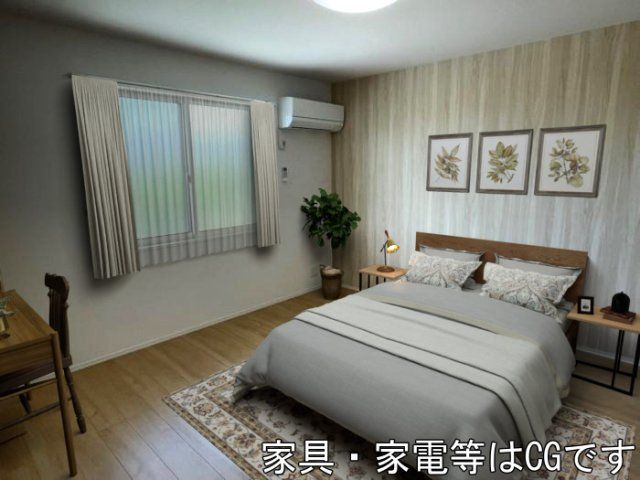 洋室