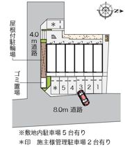 レオネクストラッポラの外観画像