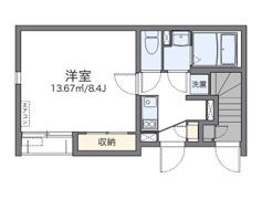 レオネクストシャルム唐沢の間取り画像