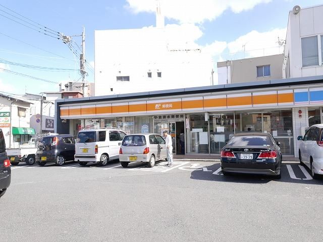 小倉清水郵便局 (329m)