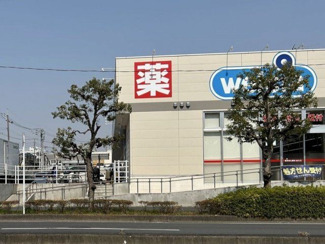 近くに施設あり