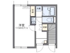 レオネクスト山下の間取り画像