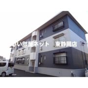 エクレール籠上の外観画像