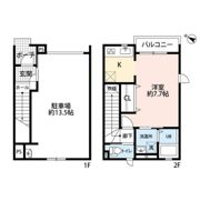 エスパース恋ヶ窪BASEの間取り画像