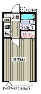 ダイニチ館 F－27(F-027)の間取り画像