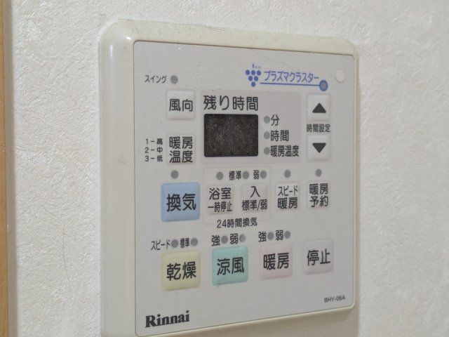 バスルーム