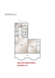 静岡スカイタウンビルの間取り画像