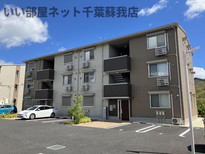 D-roomちはら台Dの外観画像