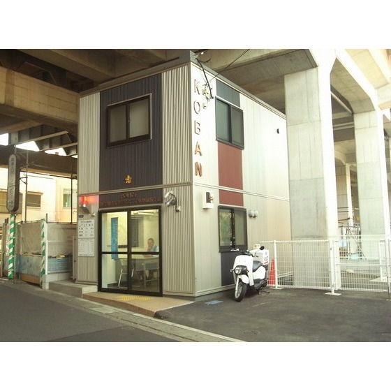 近くに施設あり