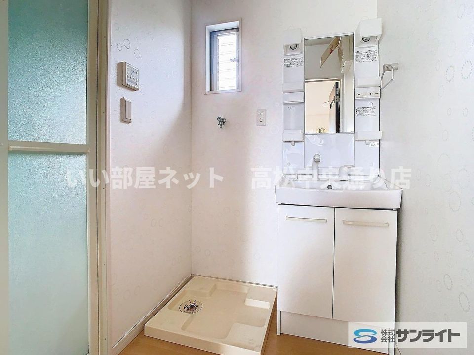 洗面
