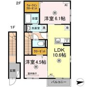 リトルバードハウスの間取り画像