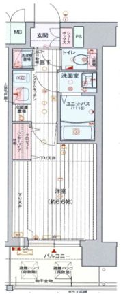 クリスタルグランツ東天満の間取り画像