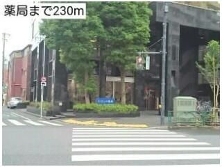 近くに施設あり