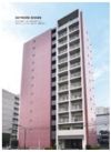 シーフォレシティ芝浦の間取り画像