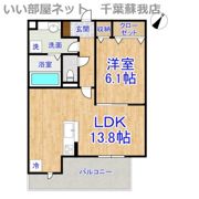 ベラヴィスタ蘇我の間取り画像