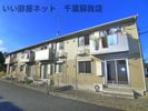 アムールの間取り画像