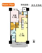 品川シーサイドビュータワー Ⅰの間取り画像