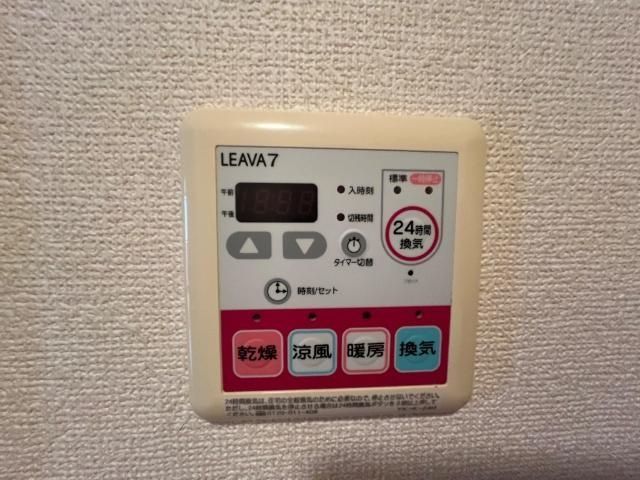 バスルーム