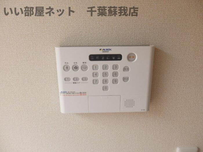セキュリティ