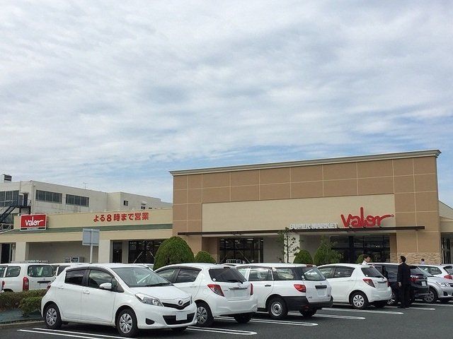 スーパーマーケットバロー高塚店まで1300m