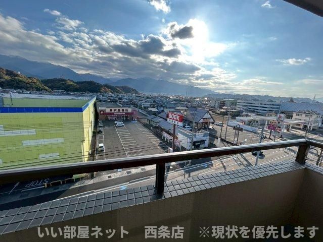 眺望