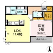 ブルーム宮の町の間取り画像