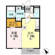 ひまわりの間取り画像