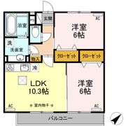 インティエールの間取り画像