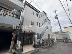 末広マンションの外観画像