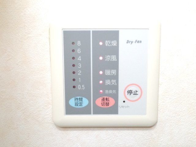 バスルーム