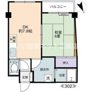 ハイムフロイデの間取り画像