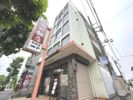 宇佐見マンションの外観
