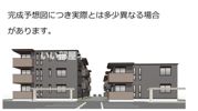 Lumiere du Soir（ﾘｭﾐｴｰﾙ ﾄﾞｩ ｿﾜｰﾙ） Deuxの間取り画像