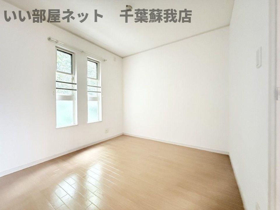 洋室