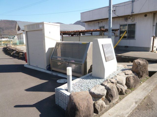 近くに施設あり